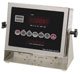 CARDINAL 205 DIGITAL WEIGHT INDICATORS