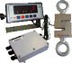 SENTRONIK 7110 S3 SYSTEM LOAD CELL S TYPE (10lb - 20000lb)